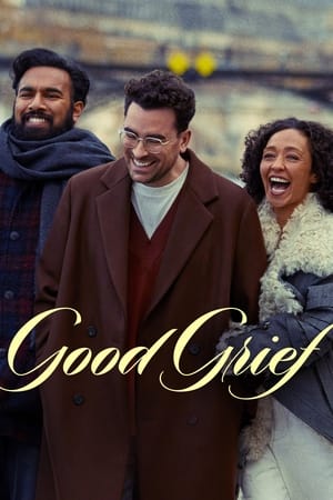 Good Grief (2024) ให้ตายเถอะความโศก ดูหนังออนไลน์ HD