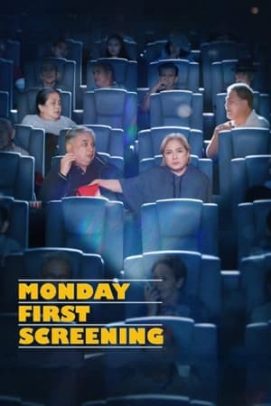 Monday First Screening (2023) เรารักกันวันจันทร์เช้า ดูหนังออนไลน์ HD