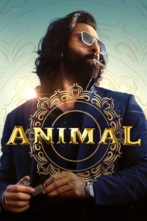 Animal (2023) ดูหนังออนไลน์ HD
