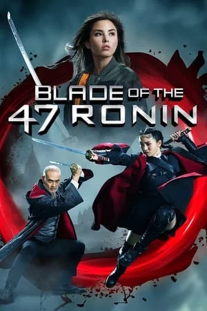 Blade of the 47 Ronin (2022) 47 โรนิน มหาศึกซามูไร 2 ดูหนังออนไลน์ HD