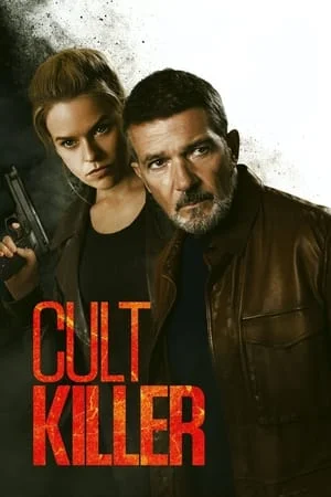 Cult Killer (2024) ดูหนังออนไลน์ HD