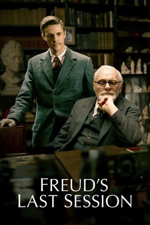 Freud’s Last Session (2023) ดูหนังออนไลน์ HD