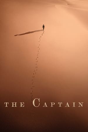 The Captain (Io Capitano) (2023) ดูหนังออนไลน์ HD