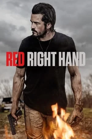 Red Right Hand (2024) ดูหนังออนไลน์ HD