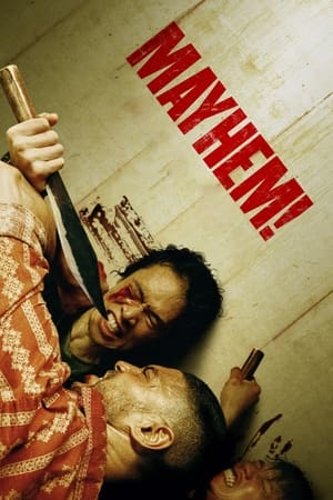 Farang (Mayhem!) (2023) ดูหนังออนไลน์ HD