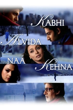 Kabhi Alvida Naa Kehna (2006) ฝากรักสุดฟากฟ้า ดูหนังออนไลน์ HD
