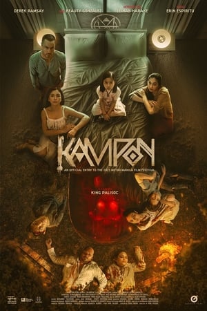 Kampon (2023) ดูหนังออนไลน์ HD
